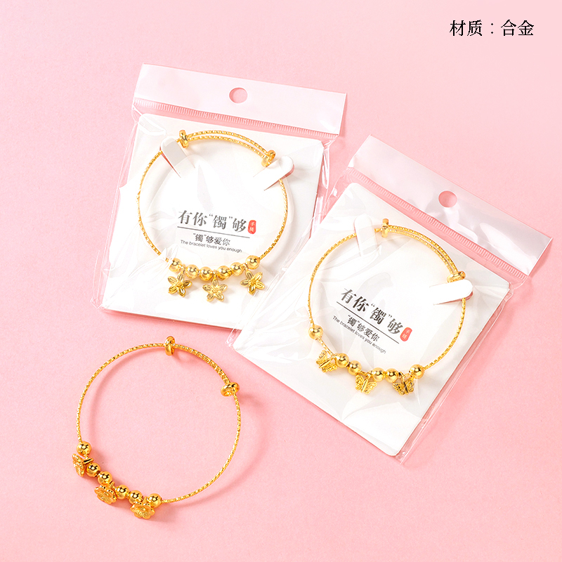 Gold Beaded Pendant Push-Pull Bracelet