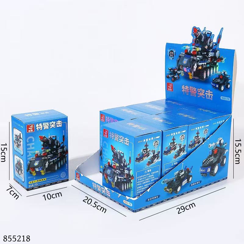 918-73 SWAT Assault Building Blocks Toy