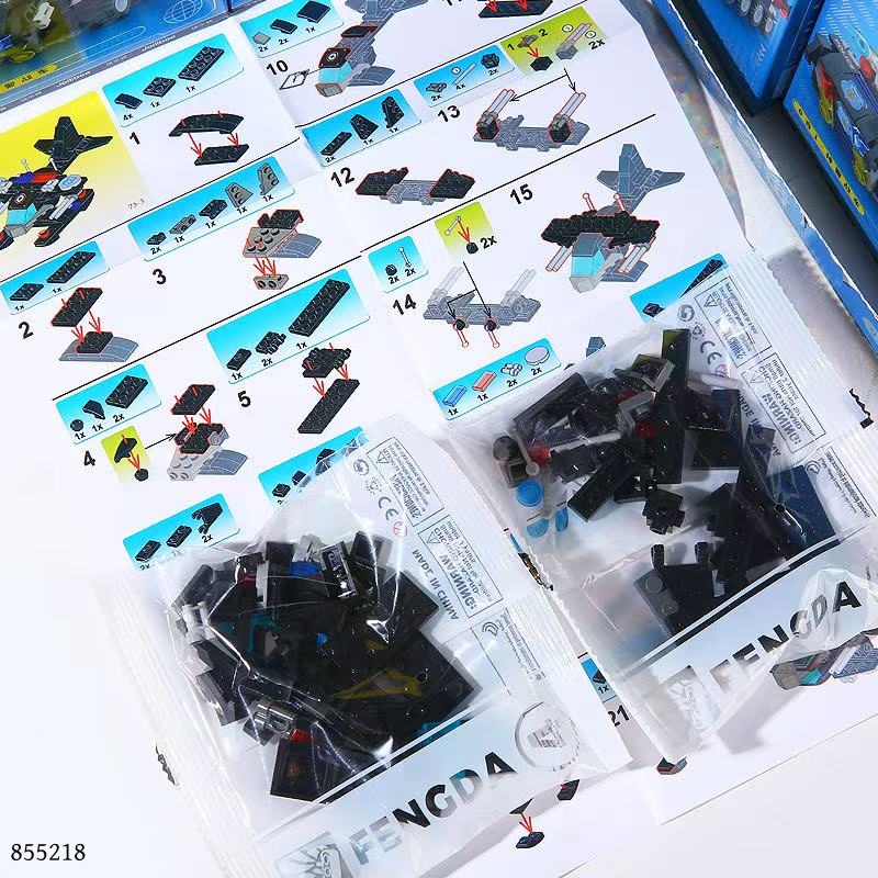 918-73 SWAT Assault Building Blocks Toy