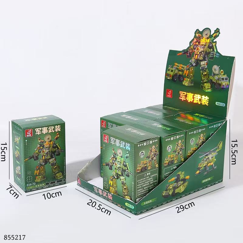 918-72 Military Armed Building Blocks Toy