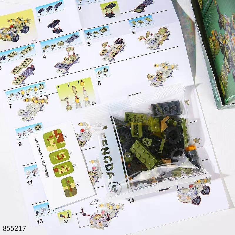 918-72 Military Armed Building Blocks Toy