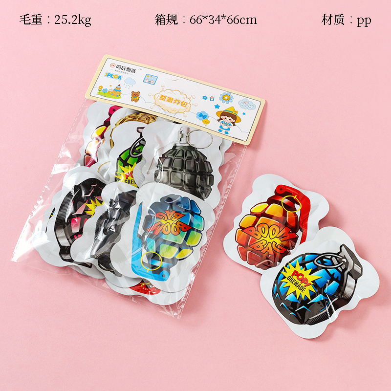 Cartoon Mixed Trick Fried Bag (720)