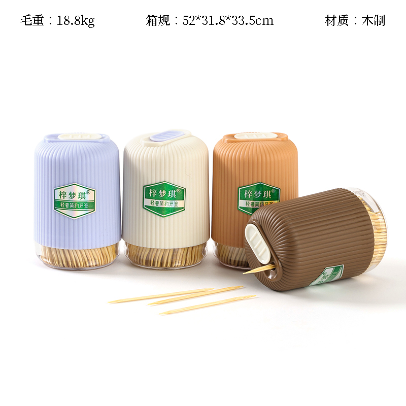 Zi Mengqi 837 Striped Round Bottle Toothpick