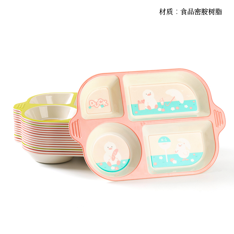 XZ8137 space binaural three-grid plate (pattern random)