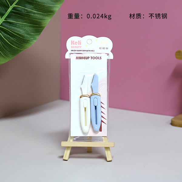 TM1115Keli2 a decoration eyebrow knife - Image 2