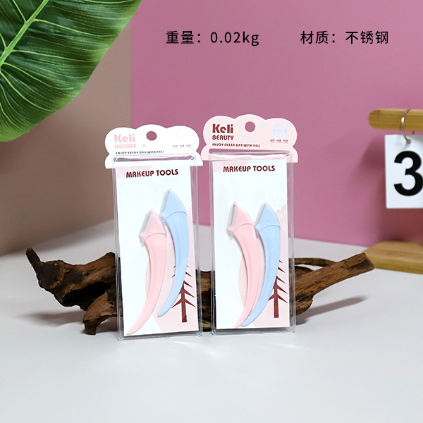 TM1113Keli2 a decoration eyebrow knife - Image 2