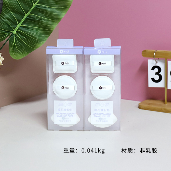 KL700 3 cotton candy powder puff - Image 2