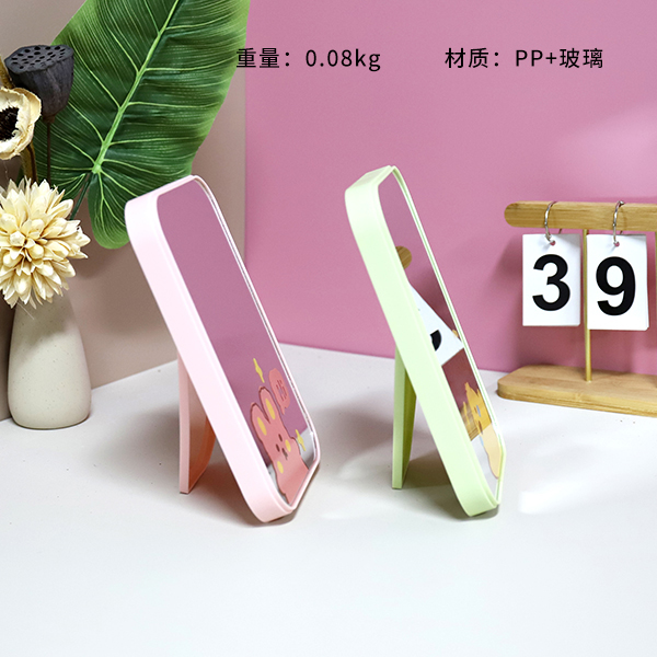 14224003 Small cute pet simple makeup mirror (glass printing)