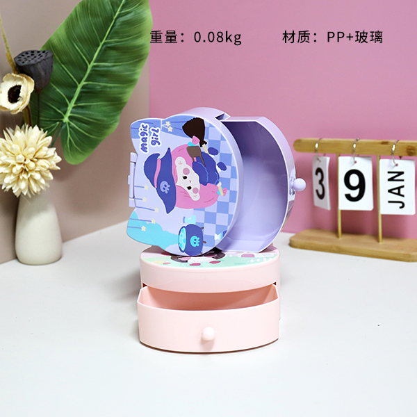 17615104 Sunshine Girl Pointy Ears Modeling Jewelry Box Makeup Mirror