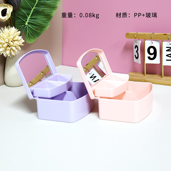 17610005 Happy weekend square jewelry box vanity mirror