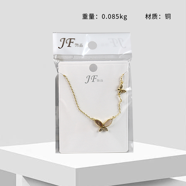5F Light Luxury High Sense Fritillaria Zircon Necklace (Mixed) - Image 2