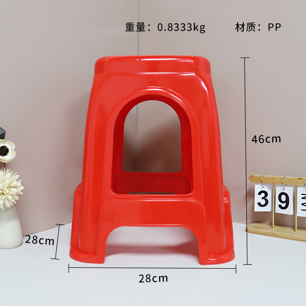 0047 not broken stool - Ảnh 2