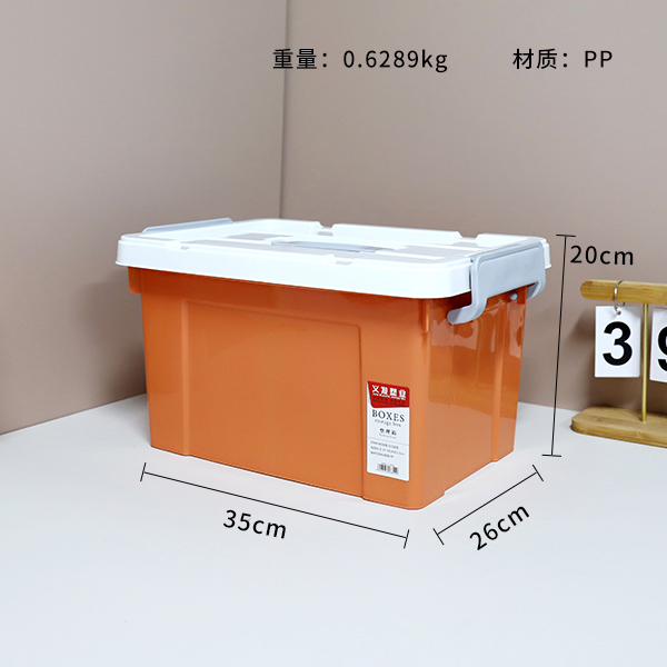 822 solid color portable storage box - Ảnh 2
