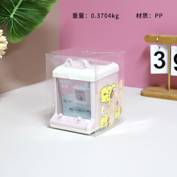 106 doll machine storage pen container - Image 2