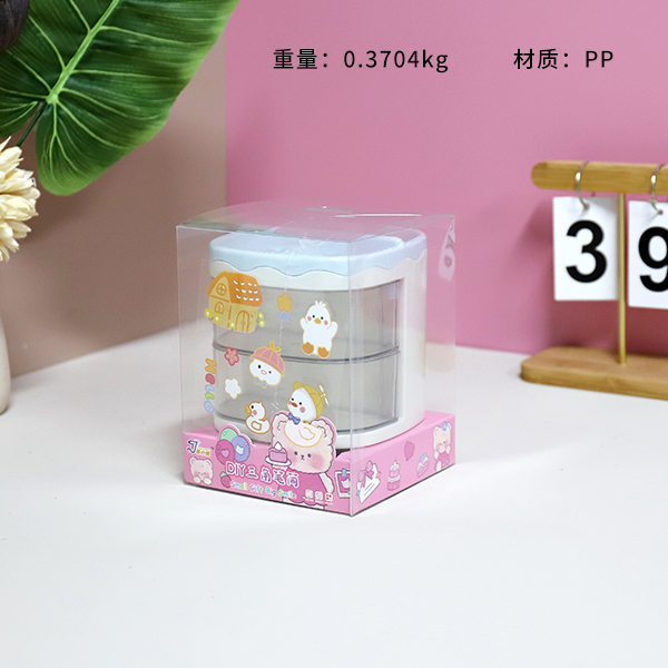 * Hardcover three-layer storage pen holder - Image 2