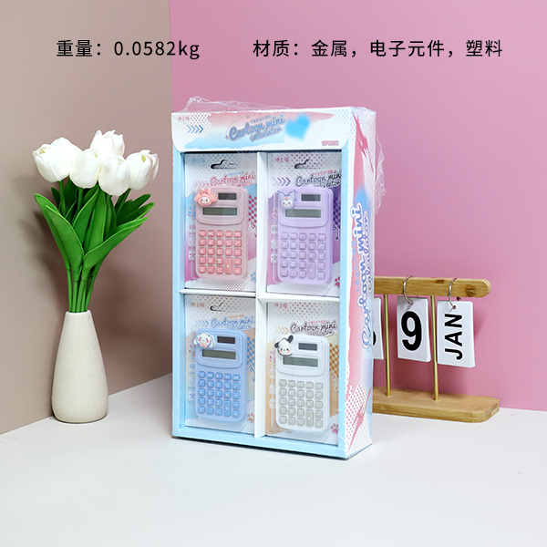 Mini timer-with doll (mixed color) - Image 2