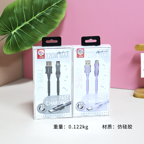 K-44 TC data cable (Huawei) - 图片 2