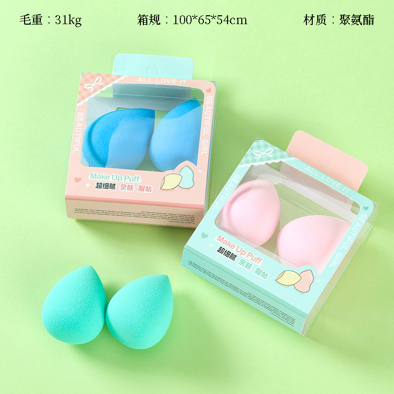 S -28900.00g Beauty Egg