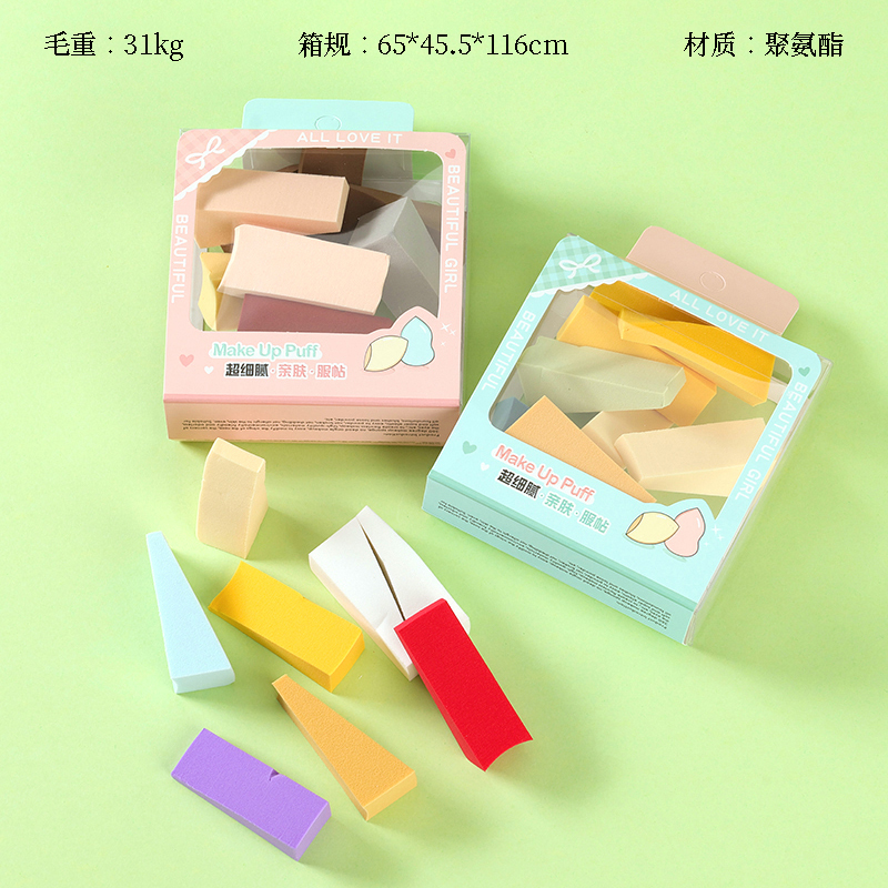 S-579 eight opposite sex puff