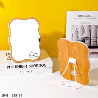 26018 Wave Table Mirror