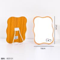 26018 Wave Table Mirror
