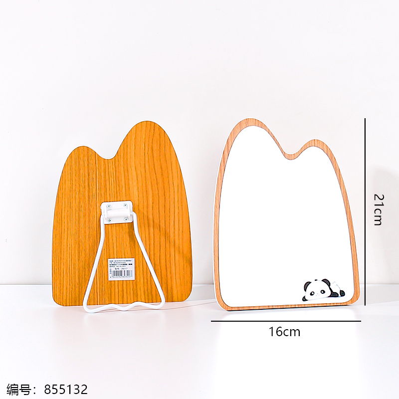 26017 Mountain Peak Table Mirror