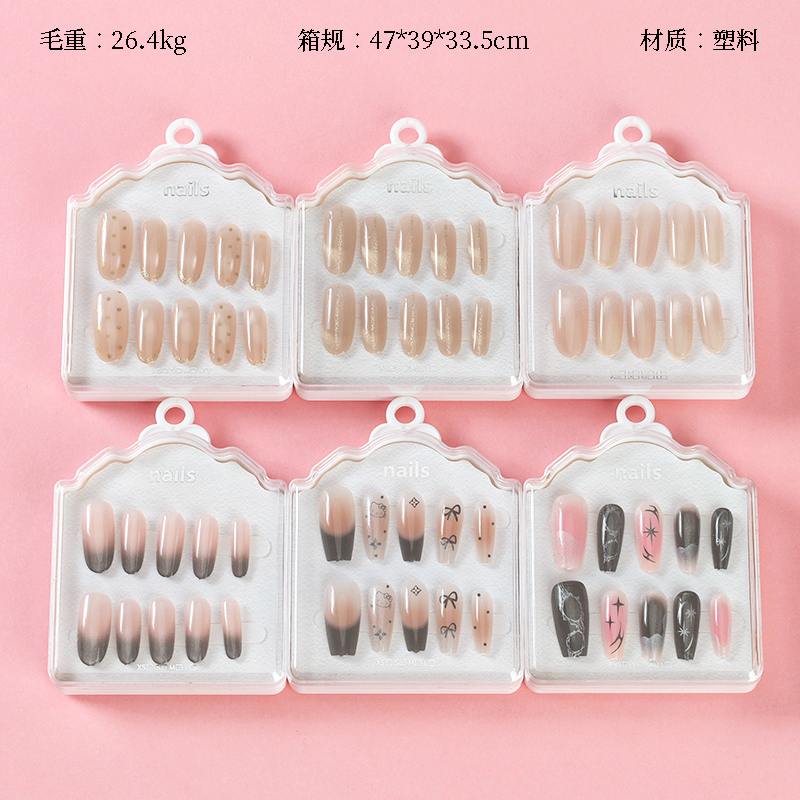 ZJ1018 cat eye printing long false nails