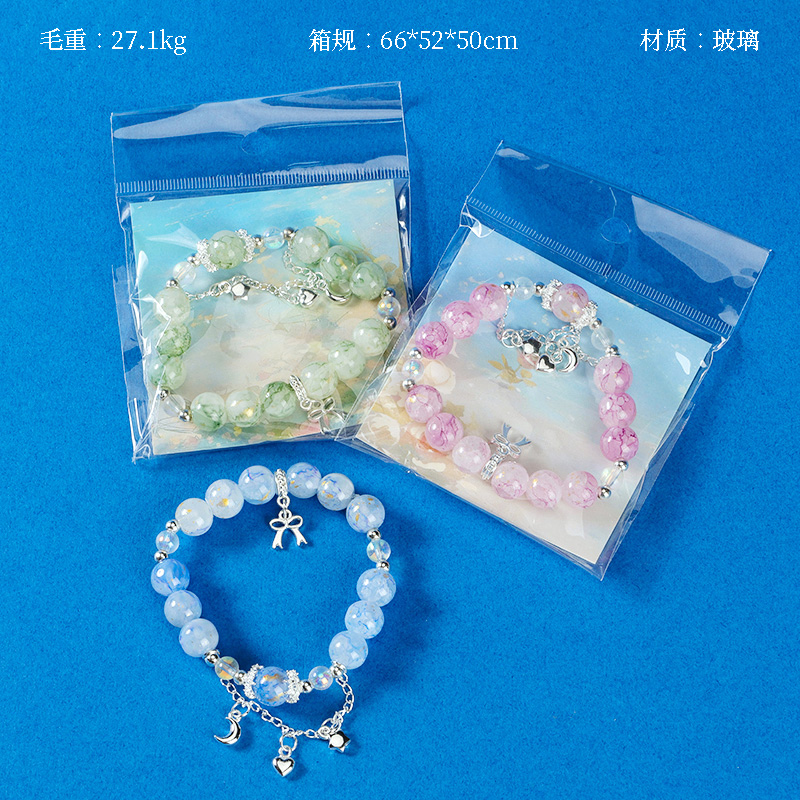SL-02 Printed Bead Accessories Bracelet