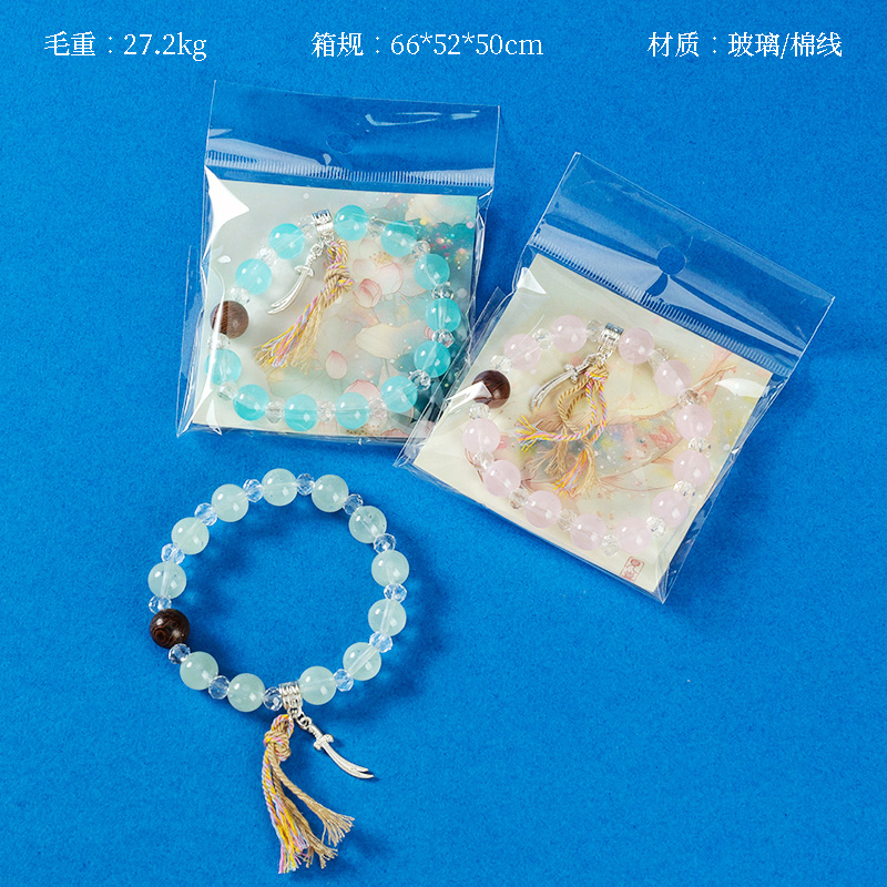 SL-04 tassel pendant bracelet