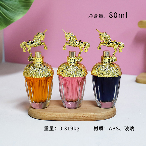 001 Unicorn Perfume - Image 2
