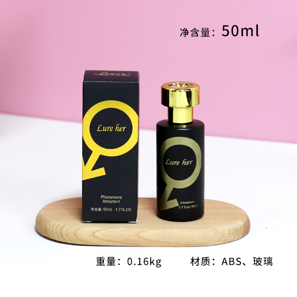 X223 seduces him cologne (mixed) - Image 2