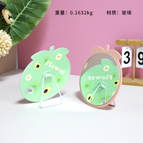 9070 -- 6 relief table mirror oranges - Image 2