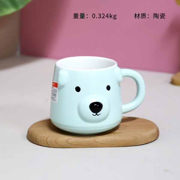 Hand-painted Dole ceramic mug