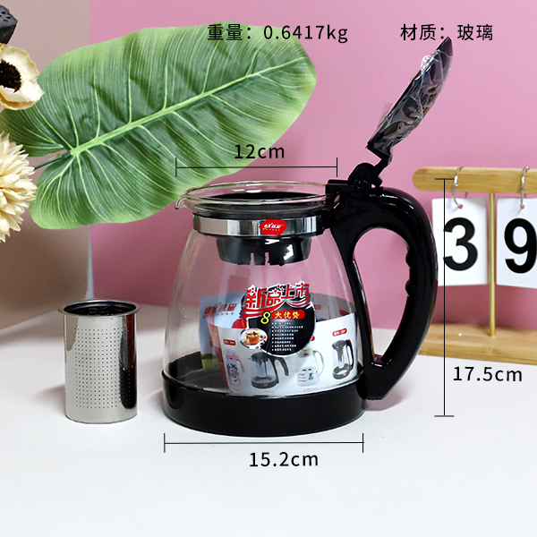 1801 black teapot - Image 2