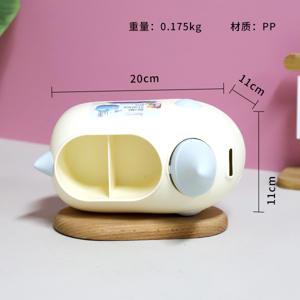 SF-332 Storage Box (Rhino Savings)