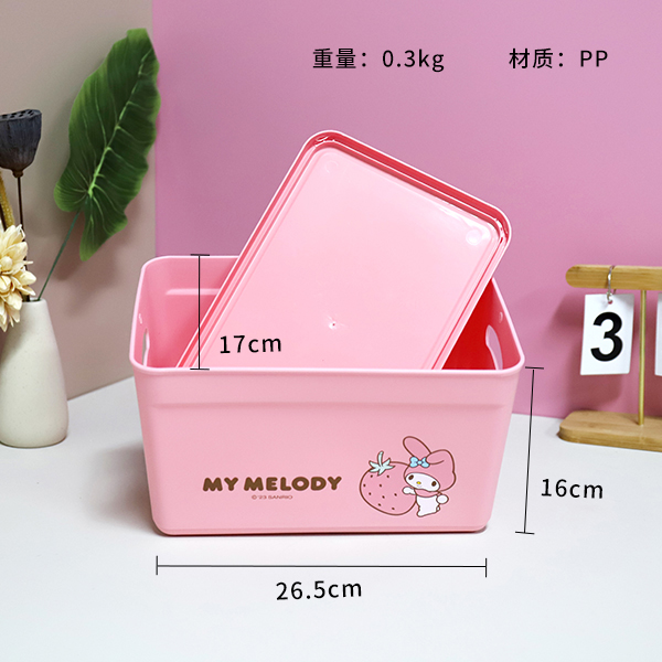 3311 Sanrio Storage Box (small size) - 이미지 2