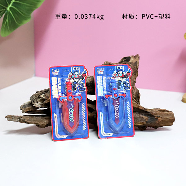 A- 5006 Arthur's Sword Eraser - Image 2