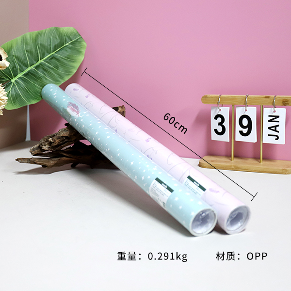 3-60cm wallpaper (mixed) - Image 2