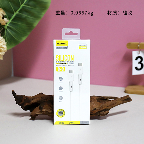* Q13CTC-white star silicone data cable (double Huawei port) - Ảnh 2