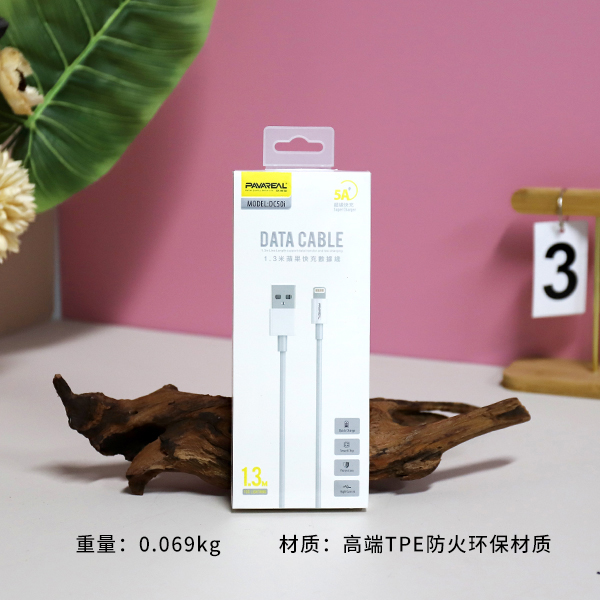 DC50I-Apple 1.3 m case super fast charging data line - Ảnh 2