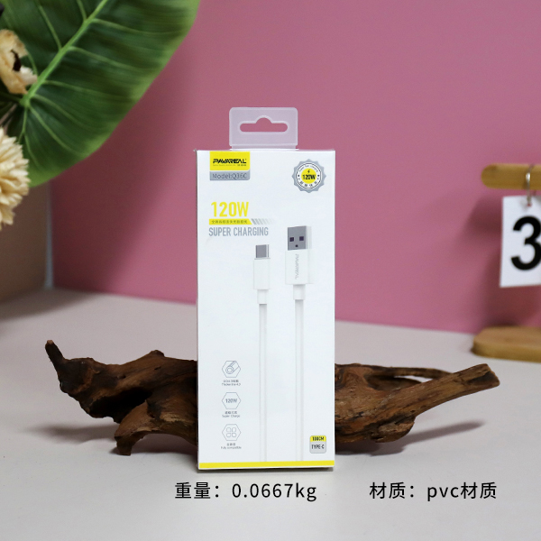 Q36C fully compatible fast charging data cable (Huawei) - Image 2
