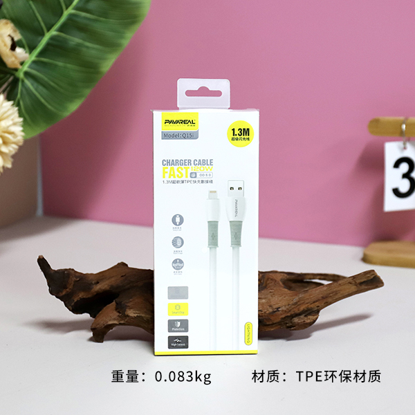 Q15I-1.3 m super soft Q bomb TPE fast charging data line (Apple) - Image 2