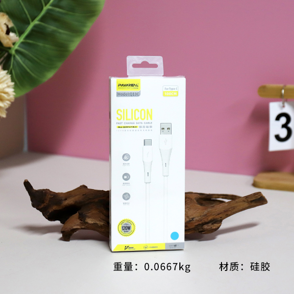 * Q13C-White Star Silicone Data Cable (Huawei) - Image 2