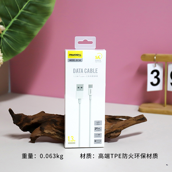 * DC50C-Letv 1.3 m Shell Super Fast Charging Data Line (Huawei) - Ảnh 2