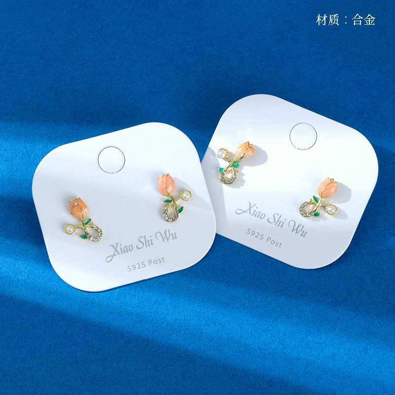 French Pearl Tulip Stud Earrings