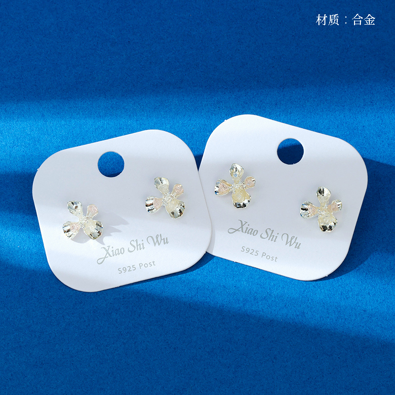 New French Simple Flower Stud Earrings