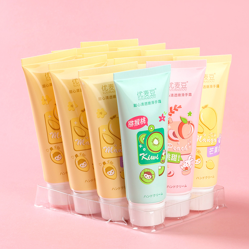 Umai Bean Sweetheart Transparent Smooth Hand Cream (80G)