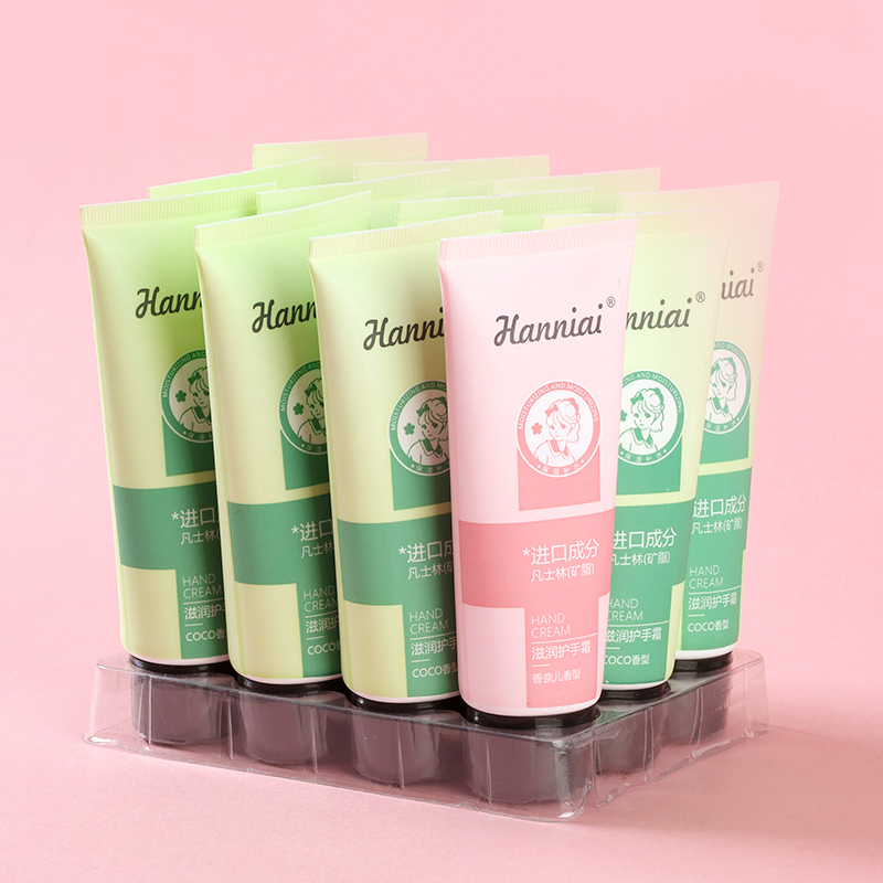 Vaseline Moisturizing Hand Cream (80G)