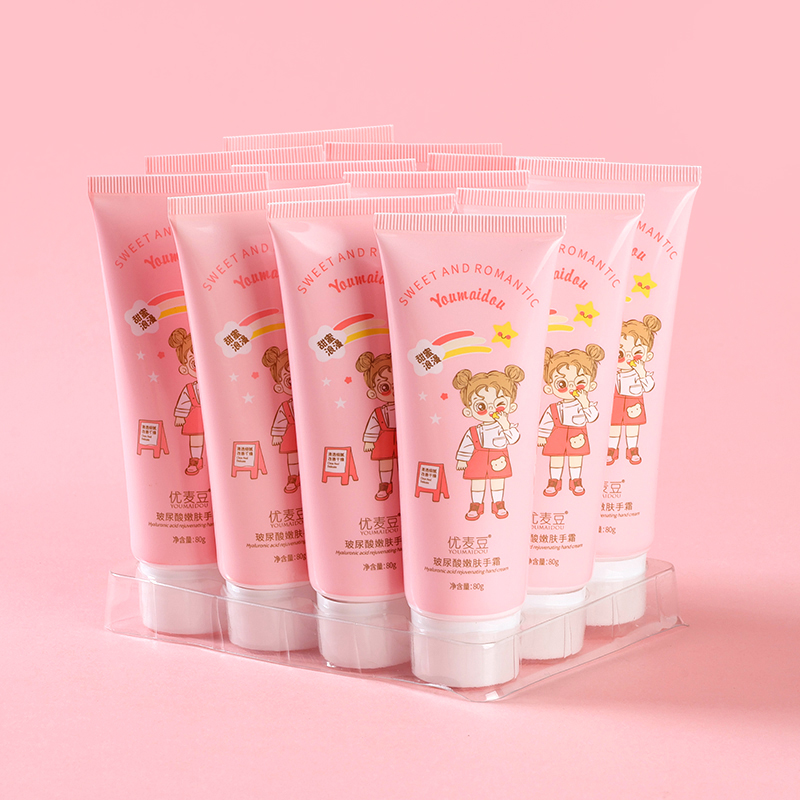 Youmai Bean Hyaluronic Acid Hand Cream (80g)