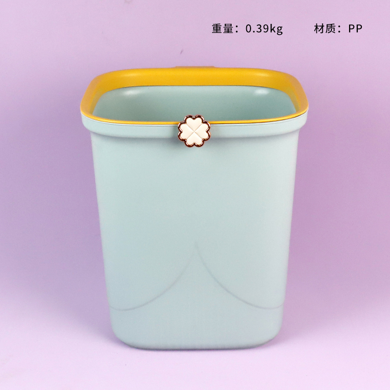 0881 square pressure ring trash can